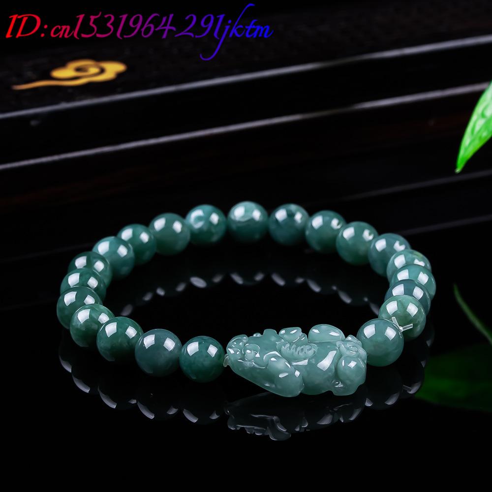 Pulsera Pixiu de jadeíta birma - Jewelry Making Jewelry reseña y precio